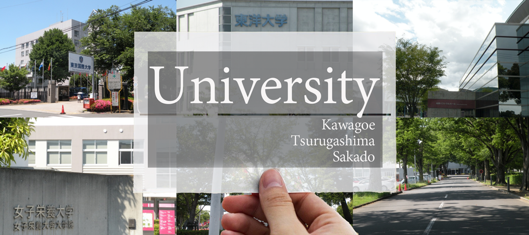Top-University